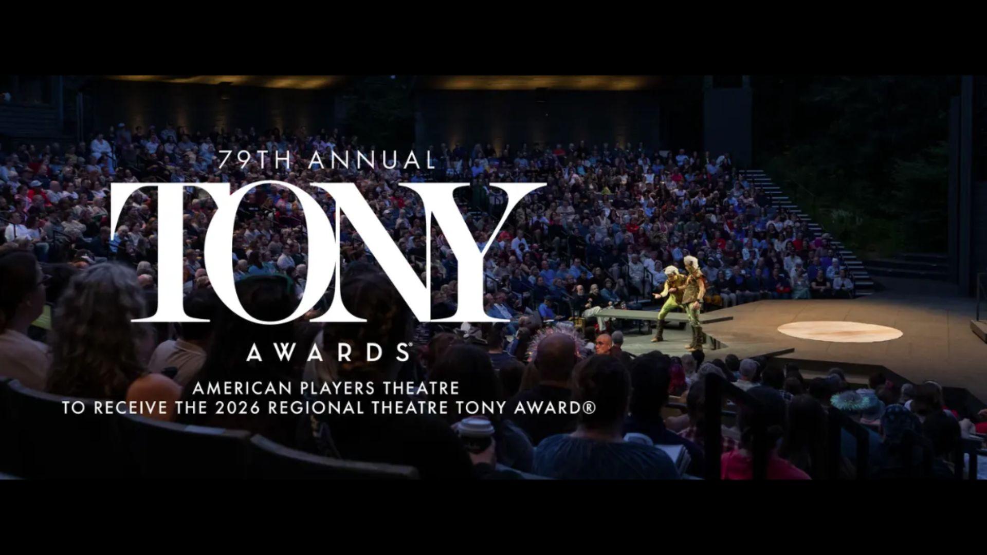 Fresh off receiving a Tony Award, APT to begin 47th season this Saturday
